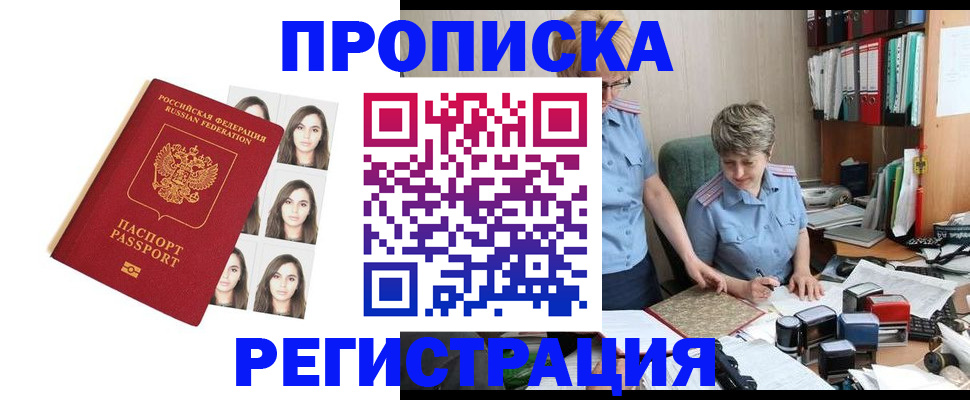 форма 3 в Югорске